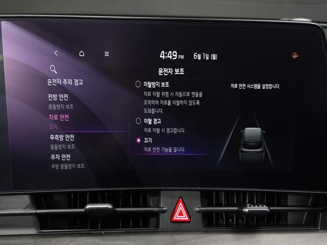 8ed222d6ebec4bfb45ffc55e84bd52e4.jpeg