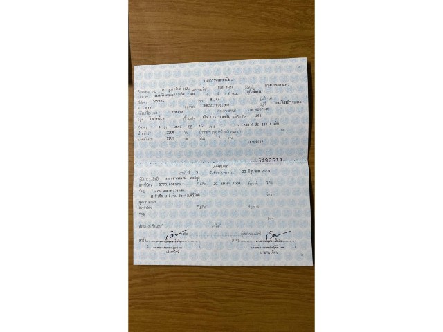 7510808354d17223da21e655653e2914.jpeg