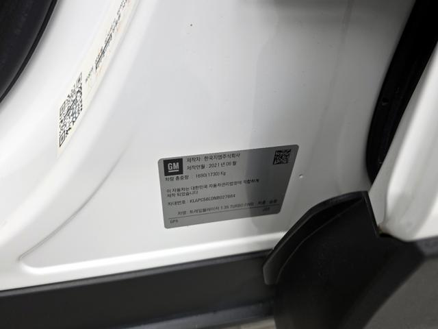 86b5ae87e3b864309b394e8cd9c0c1a9.jpeg