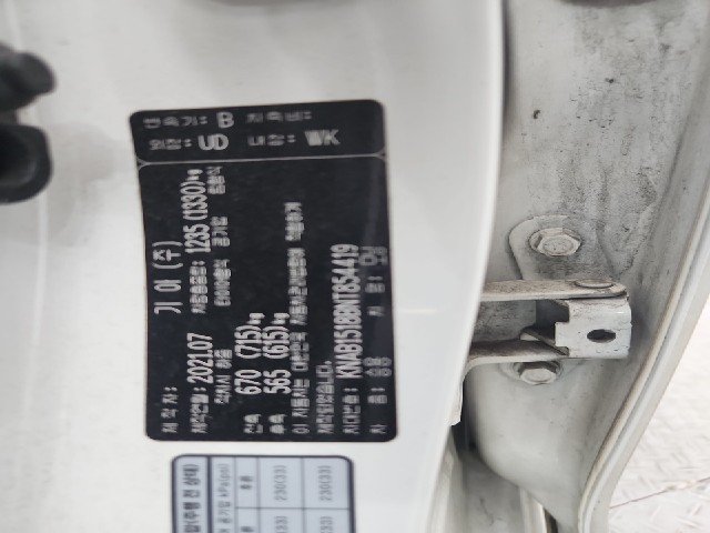 lotterental_100452882_jo76A_8.jpg