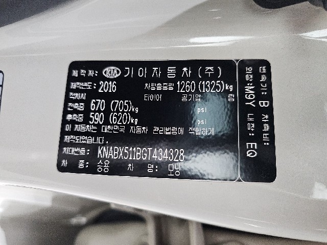 cc7dda3002b23b8f68e496c0396a042b.jpeg