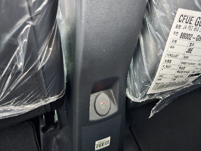 b25b407804ff8cb6e2b5c175ea19d72b.jpeg