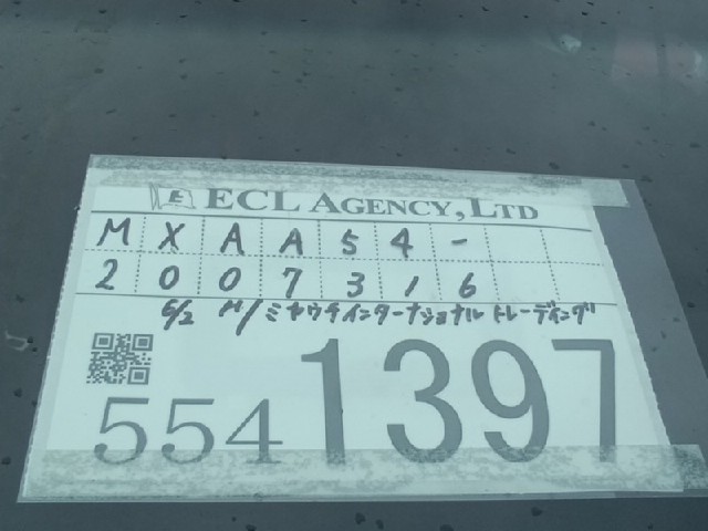 8d4370d53dd65006600051cfecee3533.jpeg