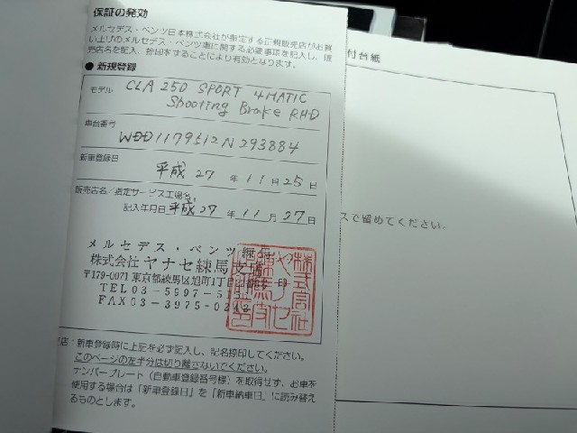 852b6f0d9168429dbdfee3802e03f215.jpeg