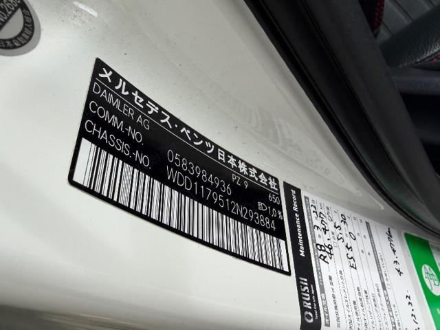 a7d3ca5103b1c87933b8446efdaa3602.jpeg