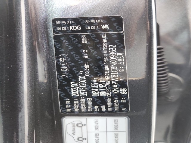 lotterental_001450923_vGKXD_8.jpg