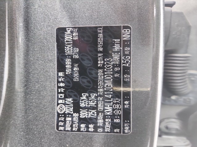 lotterental_135409938_npDYj_8.jpg