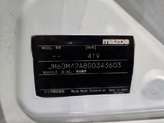 ec402dc7812708b410d29f82be6b7b84.jpeg