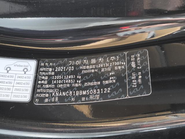 94b17dc8a6374ba7f5d77156a1de84e2.jpeg