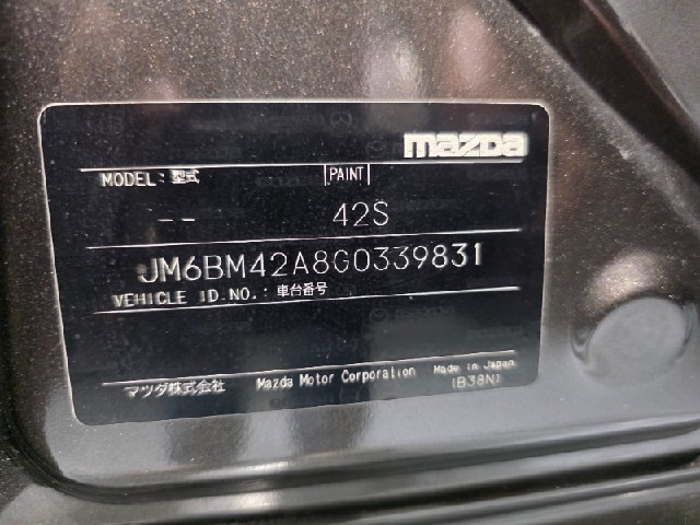2e98d312c2edda6ee2f5a256d38ebac6.jpeg