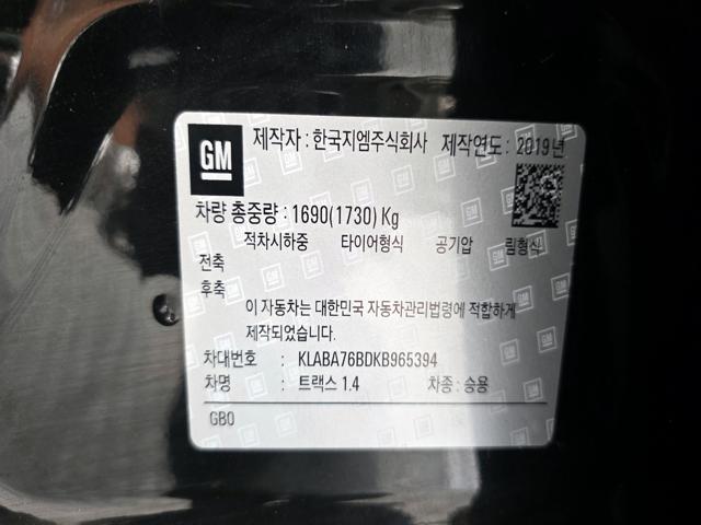 7f6a13f4fc8435ca6fbb169b188eb0fb.jpeg