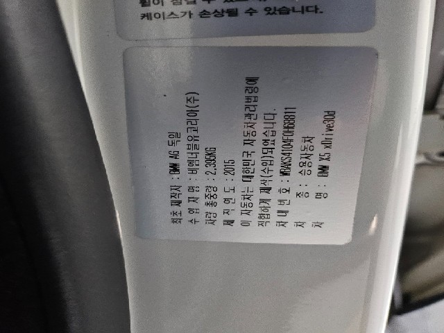 d288d7bf5ca463e95f59708dd09f1278.jpeg