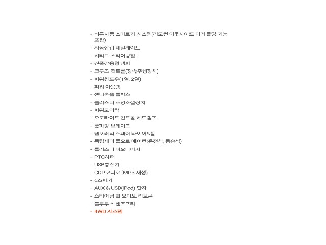 75a271bd50d31912cdfd8ca76d94f249.jpeg