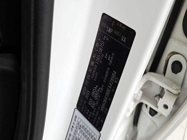 4594e38f1e29f0e849d22a18b5f6af8e.jpeg