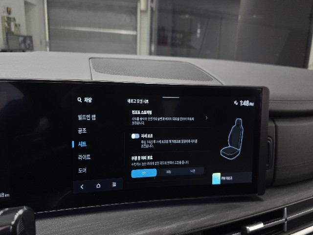 272f9879340b5a3ca631dc73419b0854.jpeg