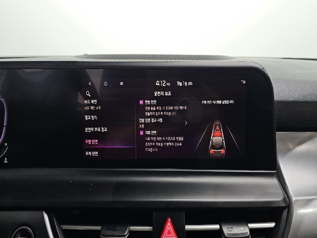 ac358133f09c6c34a07b6fb4bc8fc206.jpeg