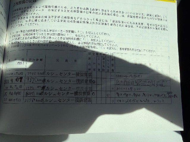 e71500b72c99486f30ebaf34a01f21e3.jpeg