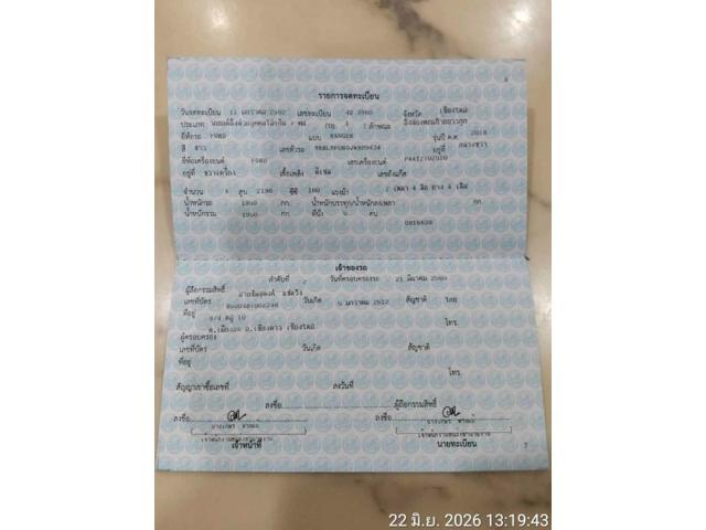 ac6949fc762aa3c12004604bd07c8b98.jpeg