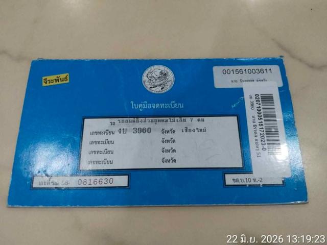 daa8b422b9797f25a80d5baabf32b5ff.jpeg