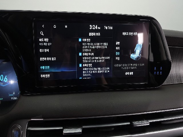 ad88c51a4d18cad948be8d55bc0d716d.jpeg