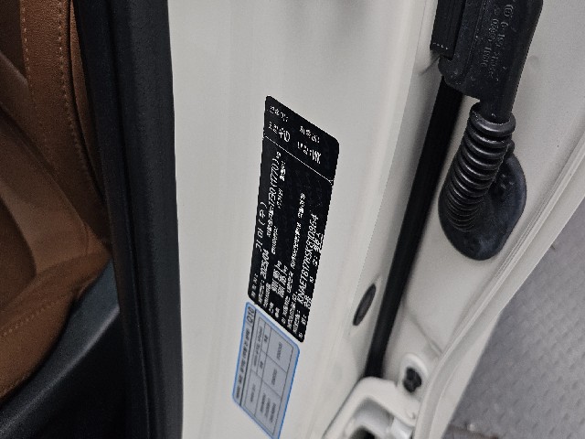2f64950bf3e5ec3823ab3af4e5975087.jpeg