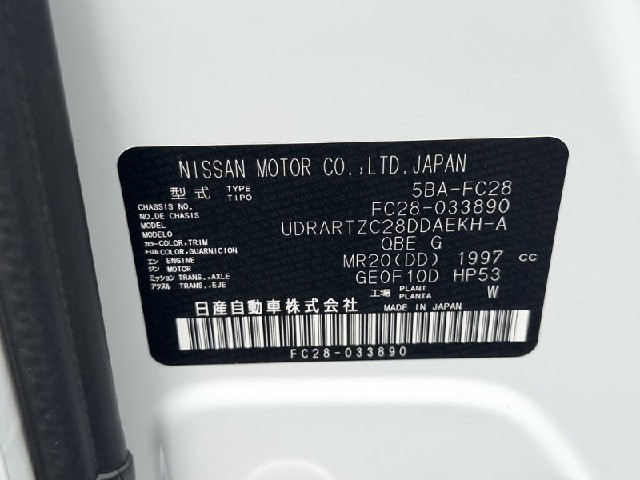 d89e703933a3145541a2e55c670767f6.jpeg
