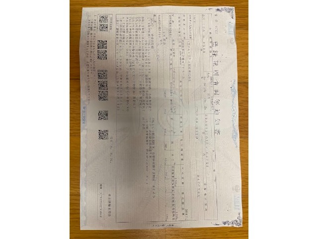 440a02653db30f3ec8a9eab77a0baddc.jpeg