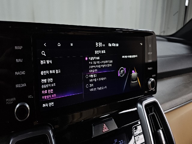 5db1cff7fdaf72bf6035eb870fc67cd0.jpeg