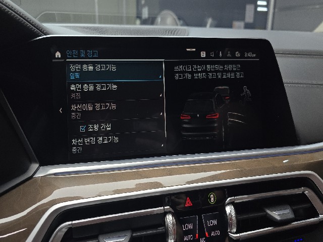 5b3ebcc16009fd04574fdab95260fdbd.jpeg