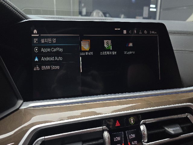 5e357ceb830334d026fb5987d4aae762.jpeg