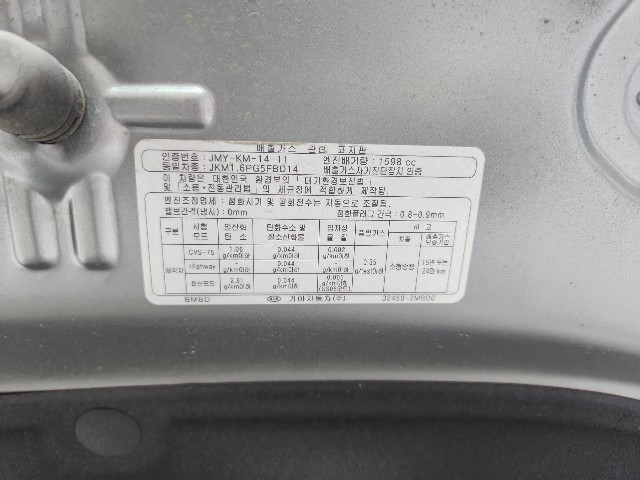 lotterental_150647307_kk1sE_1.jpg