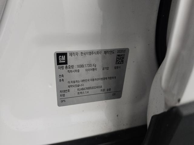 06cf18d9667ccb3eb4285c1da4758527.jpeg