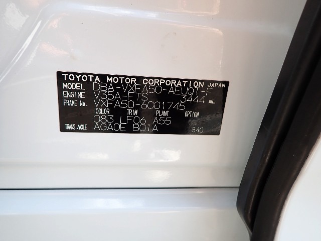 3b2ca5d8887a824caeec295fc51a9b8a.jpeg