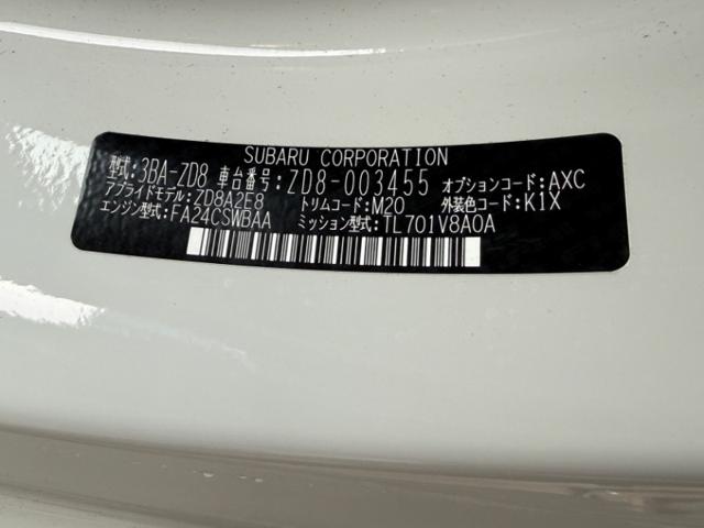 0eaa29be724c43414dc3dbbc9866c242.jpeg