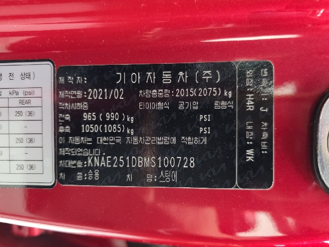 961a111cbe1cd611af9338f199f6a99e.jpeg