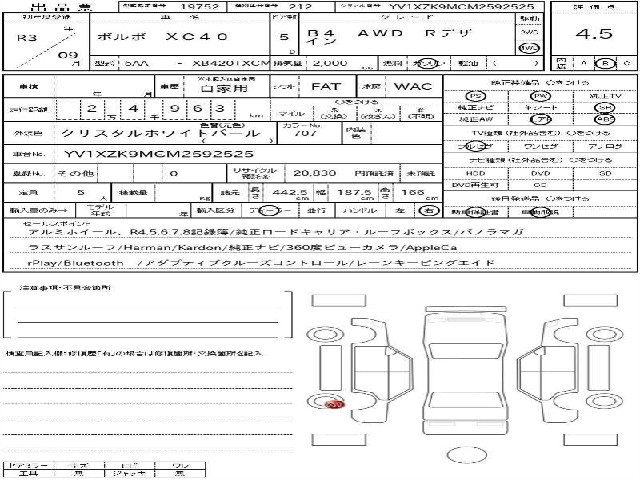 d11aeca5af9e011acca7afe4cc1f162a.jpg