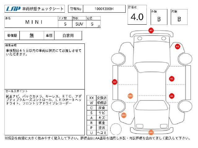 e845a5e40f7a6f9fb9fc7f56b6f4ac44.jpg