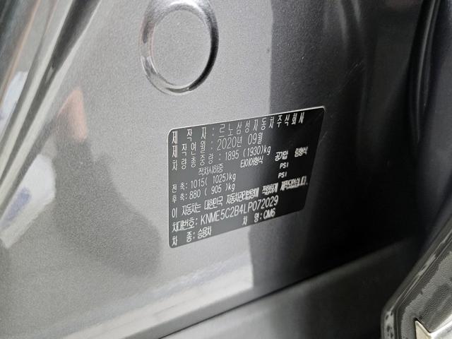 a74d2f0fe238bf5ccf8430c3d302fa0d.jpeg