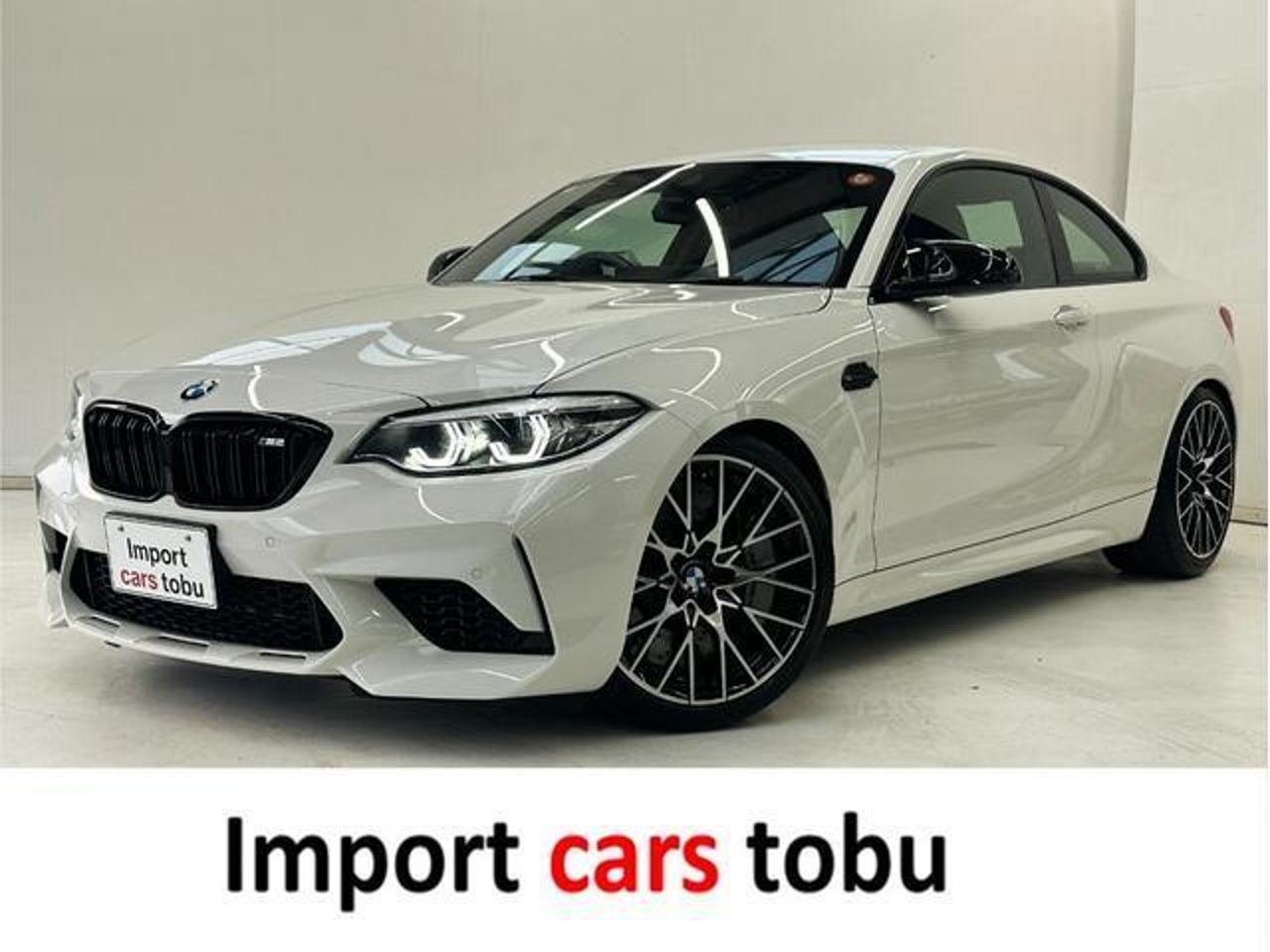 2021 BMW M2, photo 1 of 1