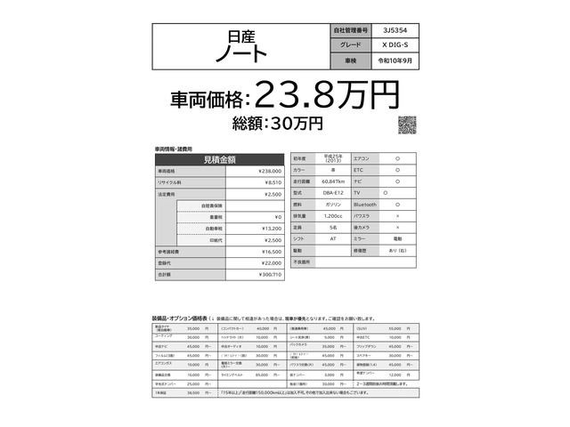 9266b6a54e160898fa29291f605c746a.jpg