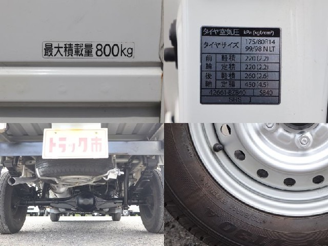 4ff67bfb2e6f3652f9c5f6b7a7eedbc5.jpeg