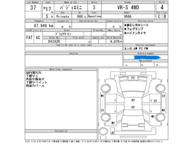 c2070601214e870ccf513f58484fce91.jpeg