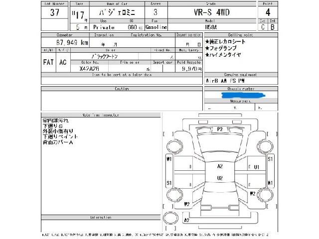 c2070601214e870ccf513f58484fce91.jpeg