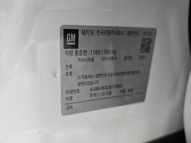 e7210ae0402ffd200a13ba018dba02e5.jpeg