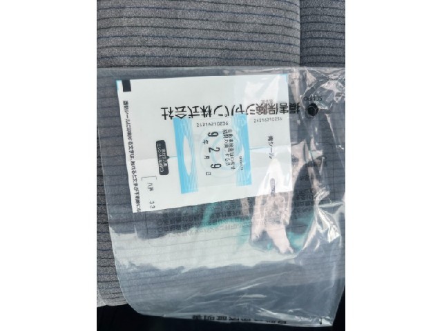 ef71eb958b92187e5378243fe4d7289e.jpeg