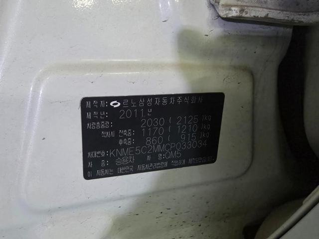 62d2a47162196d8673f04acfc17e848f.jpeg