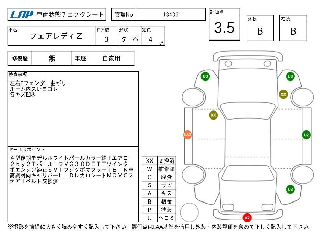 5fac46abfc0ee201017c91f50e736c12.jpg