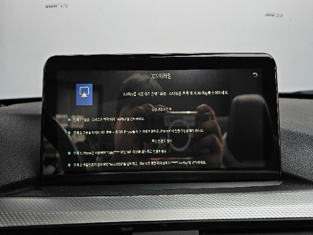 b4b85766b52ab4978a60fc97d4a40454.jpeg