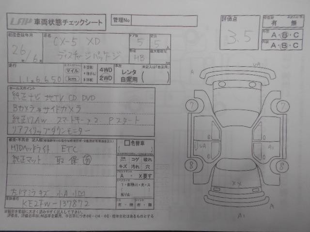 972a1adb8dd4e7360ccdd54c86588a8a.jpg