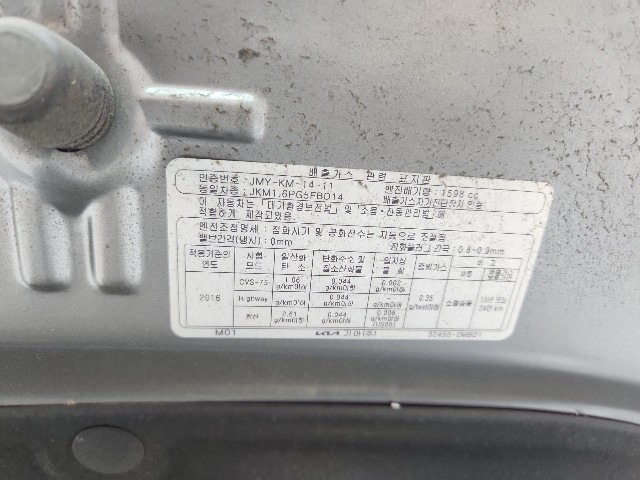 lotterental_155829348_XqJBc_1.jpg